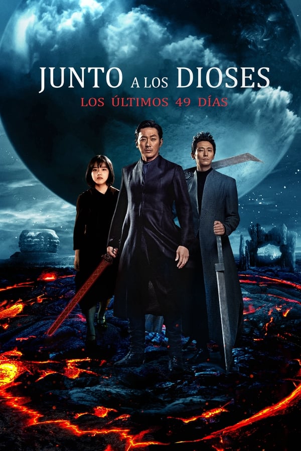 Along with the Gods: Los últimos 49 días...