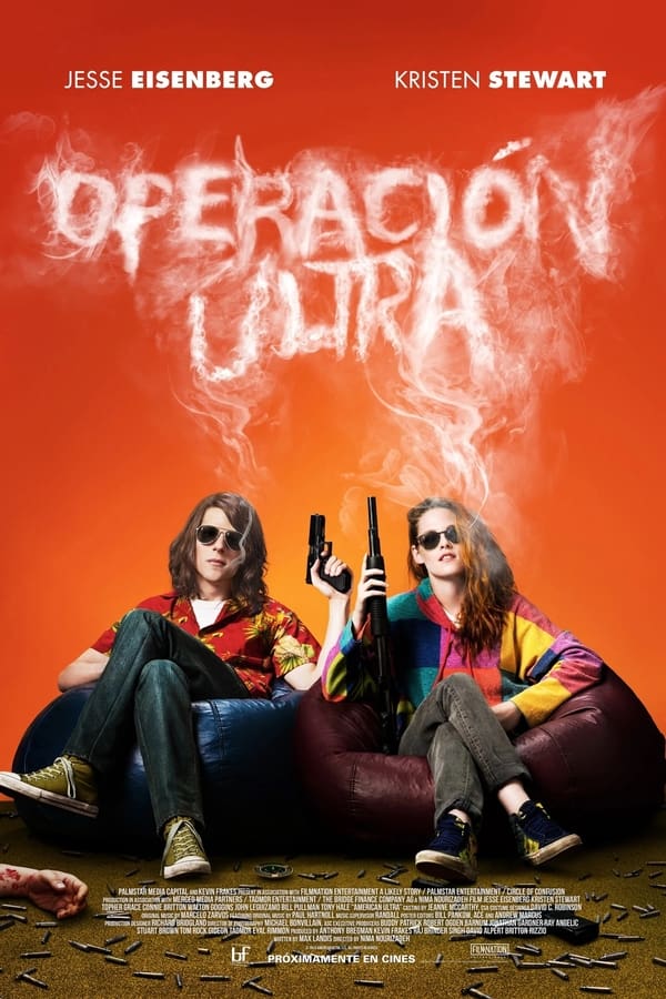 American Ultra...