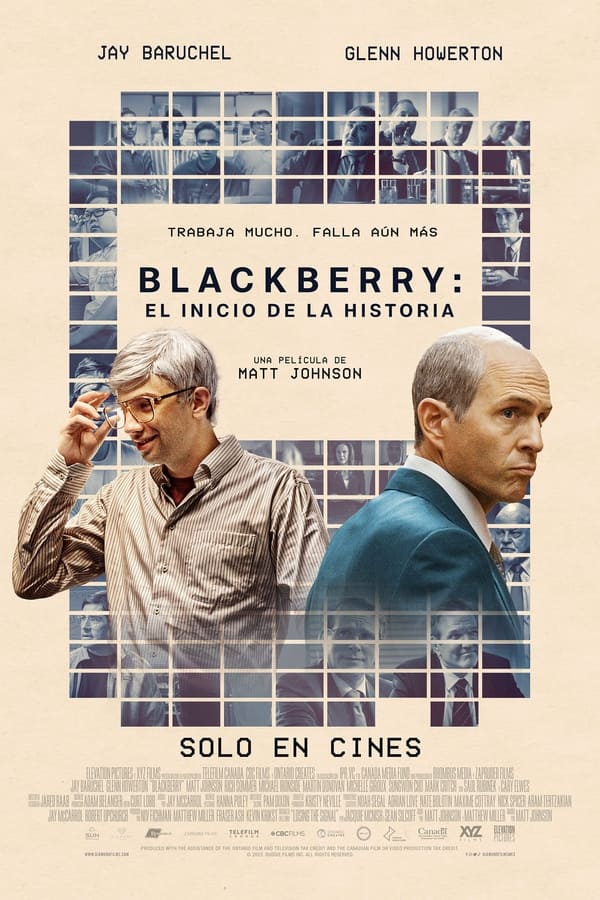 Blackberry: El inicio de la historia...