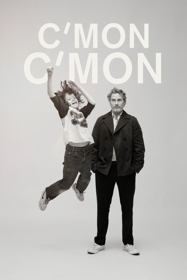 C'mon C'mon. Siempre adelante...