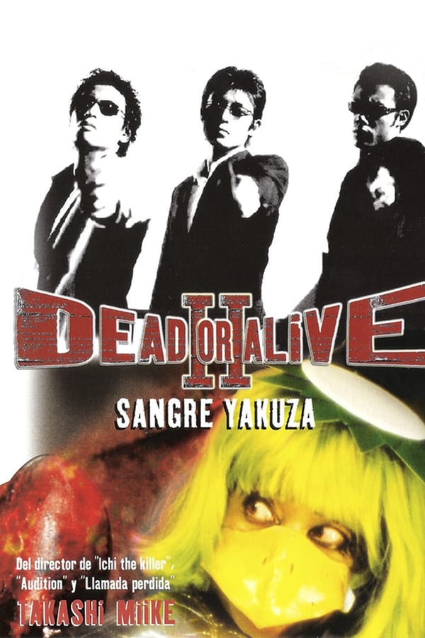 Dead or Alive 2 Sangre Yakuza...