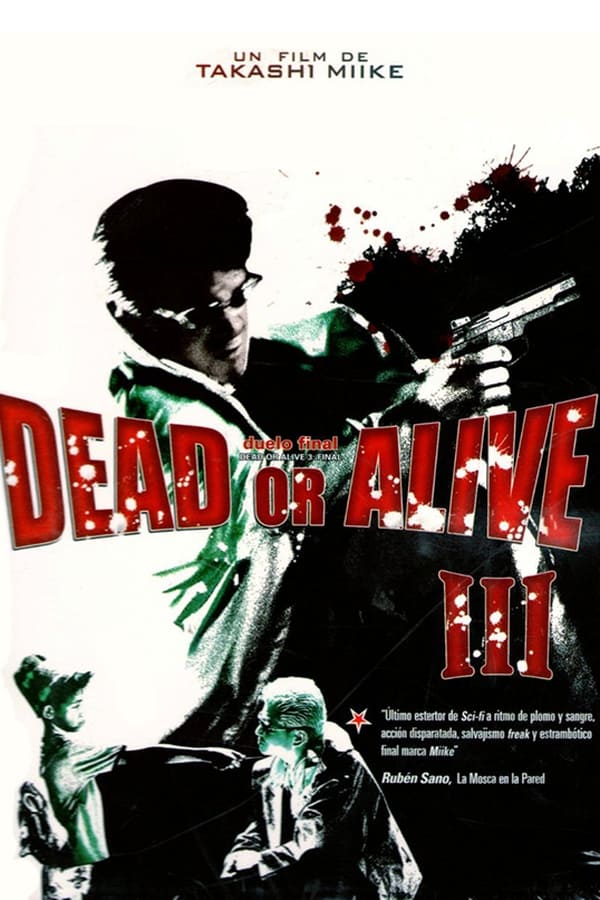 Dead or Alive III: Final...