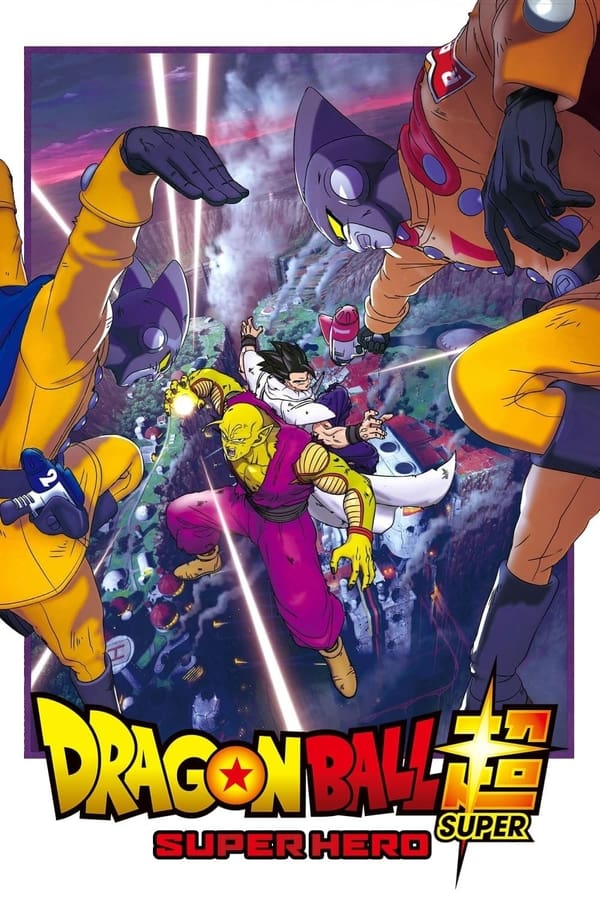Dragon Ball Super: Super Hero...