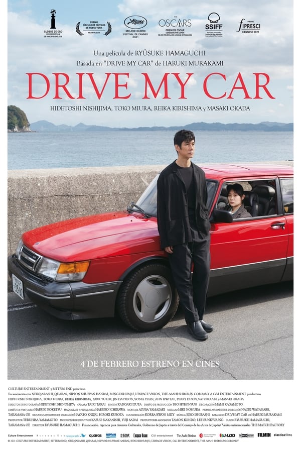 Drive my car...