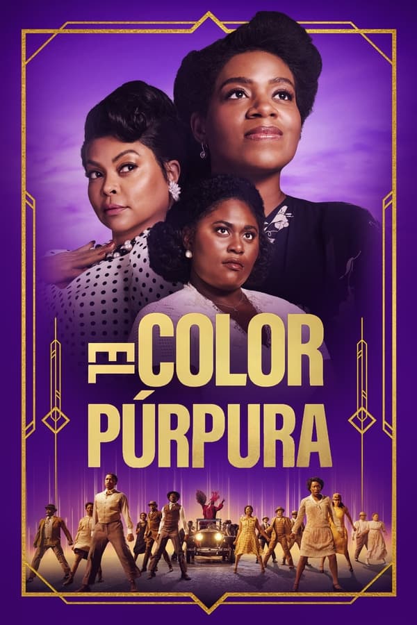 El color púrpura...