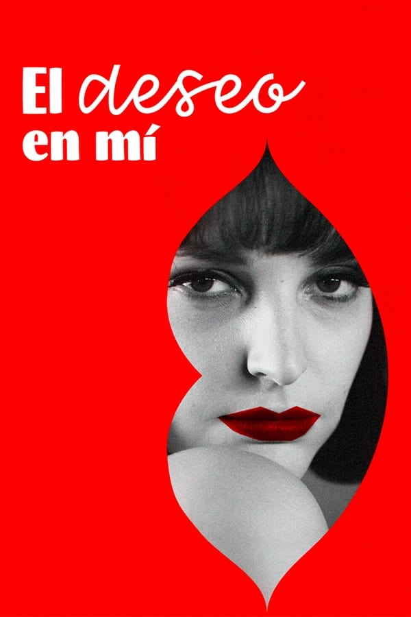 El Deseo En Mí...