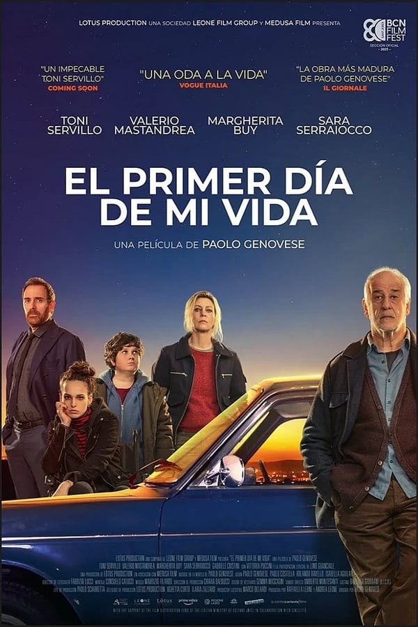 El primer día de mi vida...