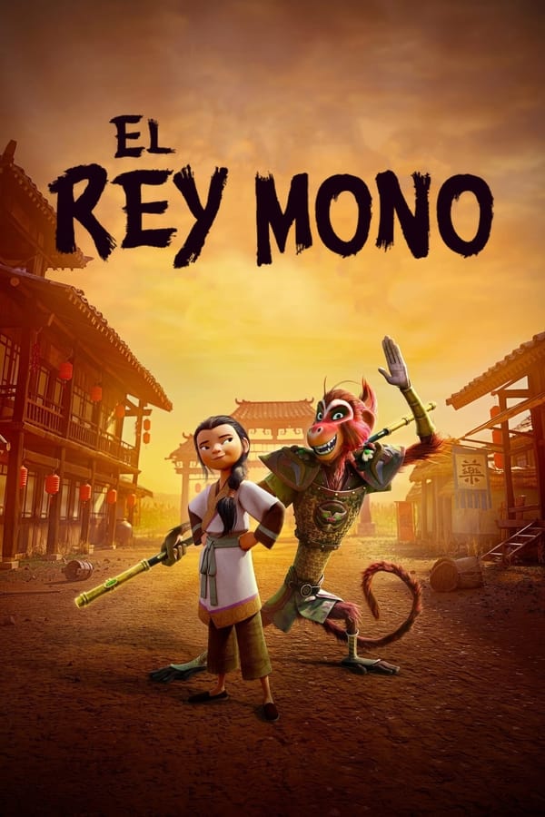 El rey mono...