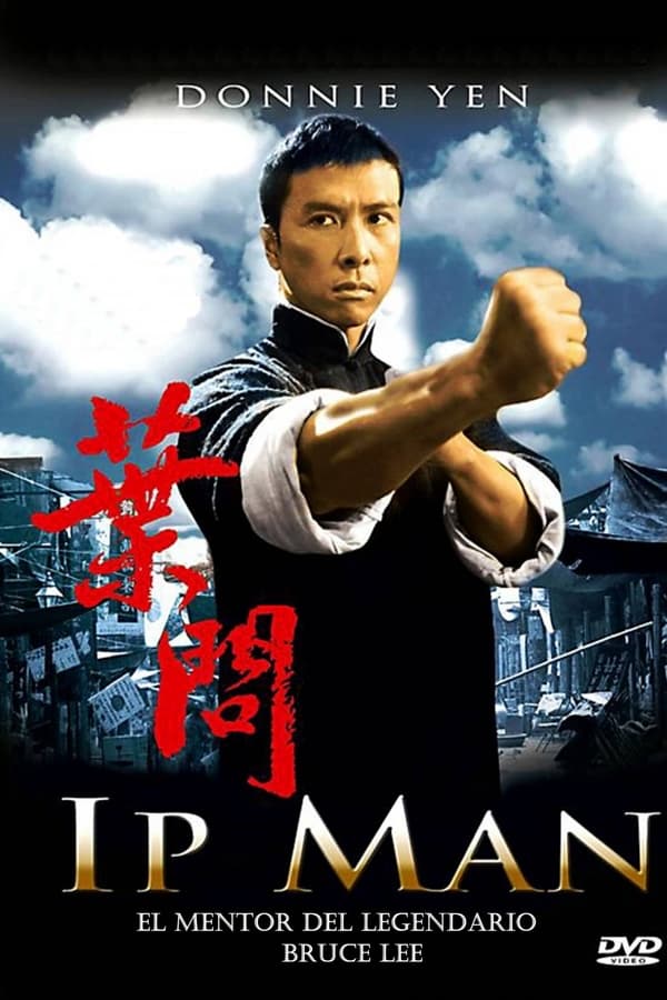 Ip Man...