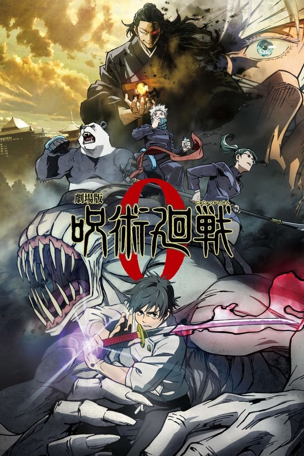 Jujutsu Kaisen 0...