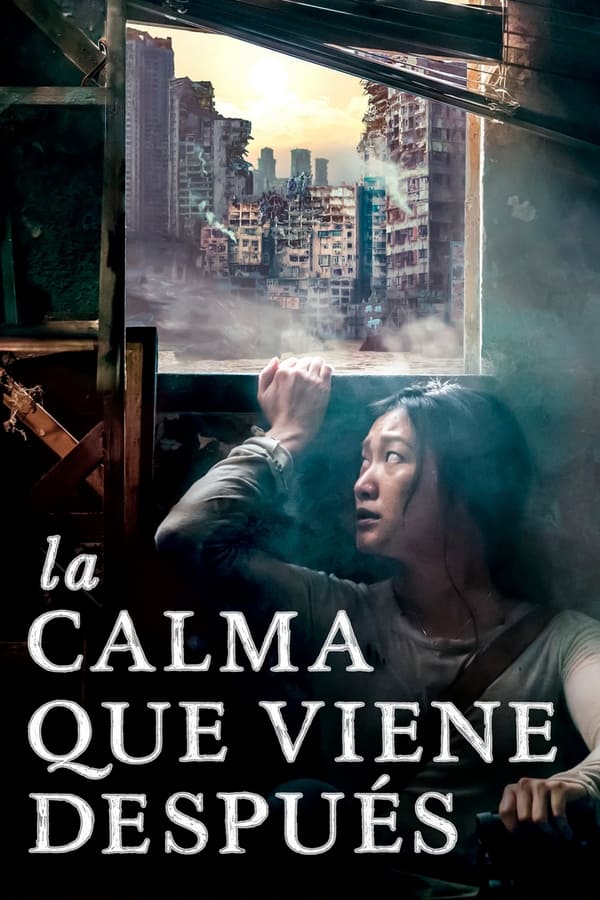 La calma que viene después...