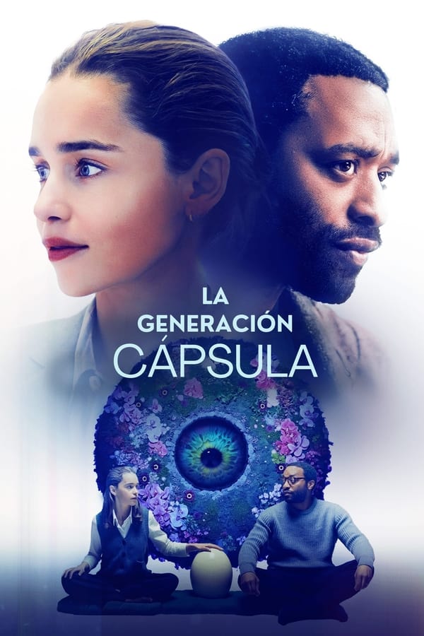 La generación cápsula...