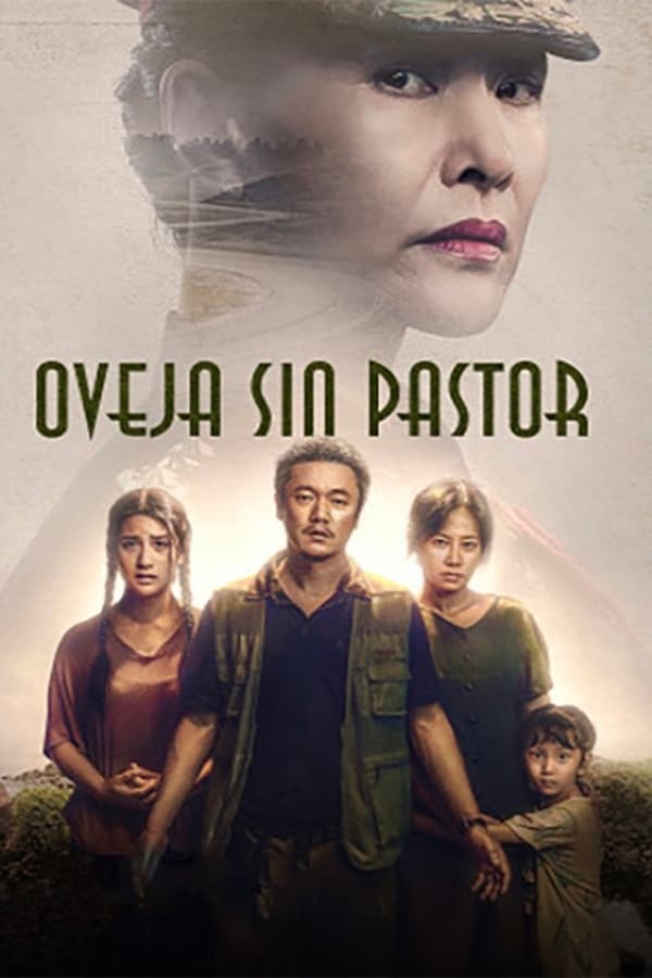 Oveja sin pastor...