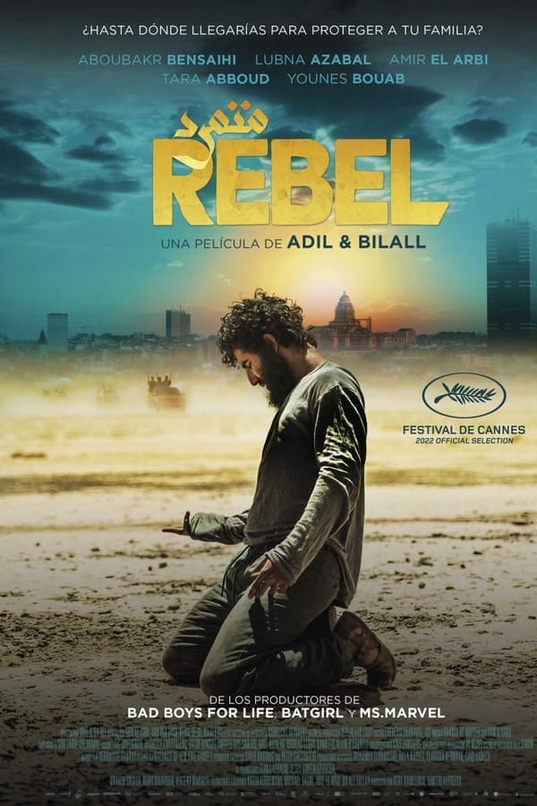 Rebel...