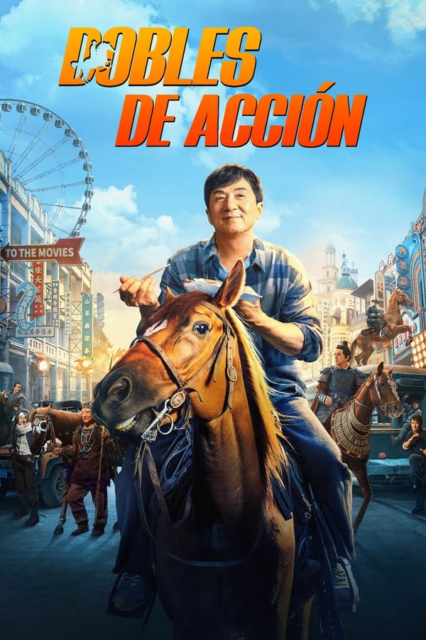Ride On...