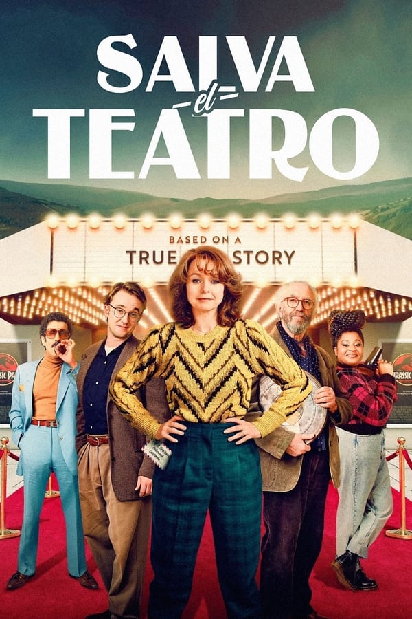 Save the Cinema...