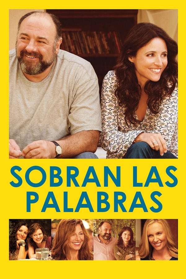 Sobran las palabras...