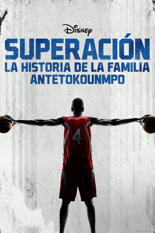 Superación: La historia de la familia Antetokounm......