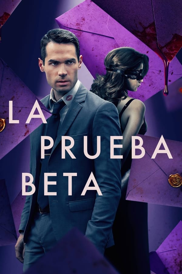 The Beta Test...