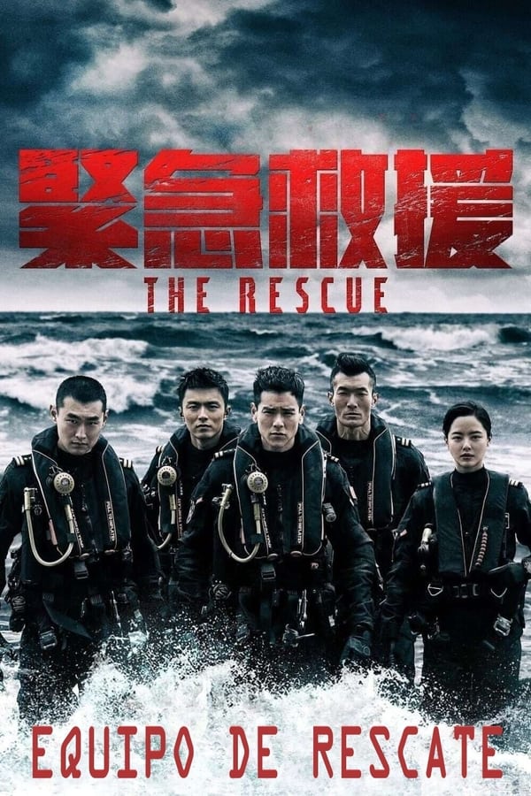 The Rescue, equipo de rescate...