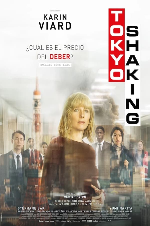 Tokyo Shaking...
