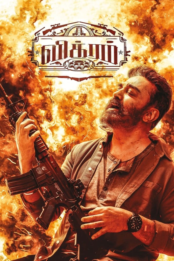 Vikram...